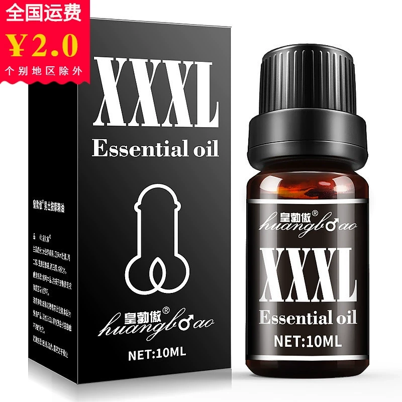 Massage oil men