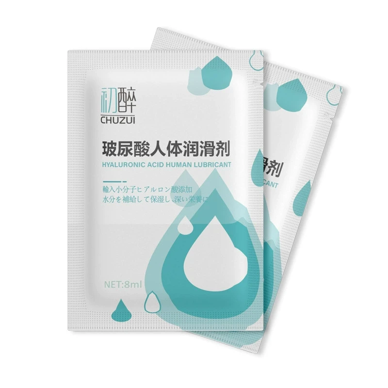 Sachet Lubricant 8ml
