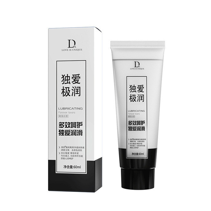 Rubber Bottle Lubricating oil 20ml